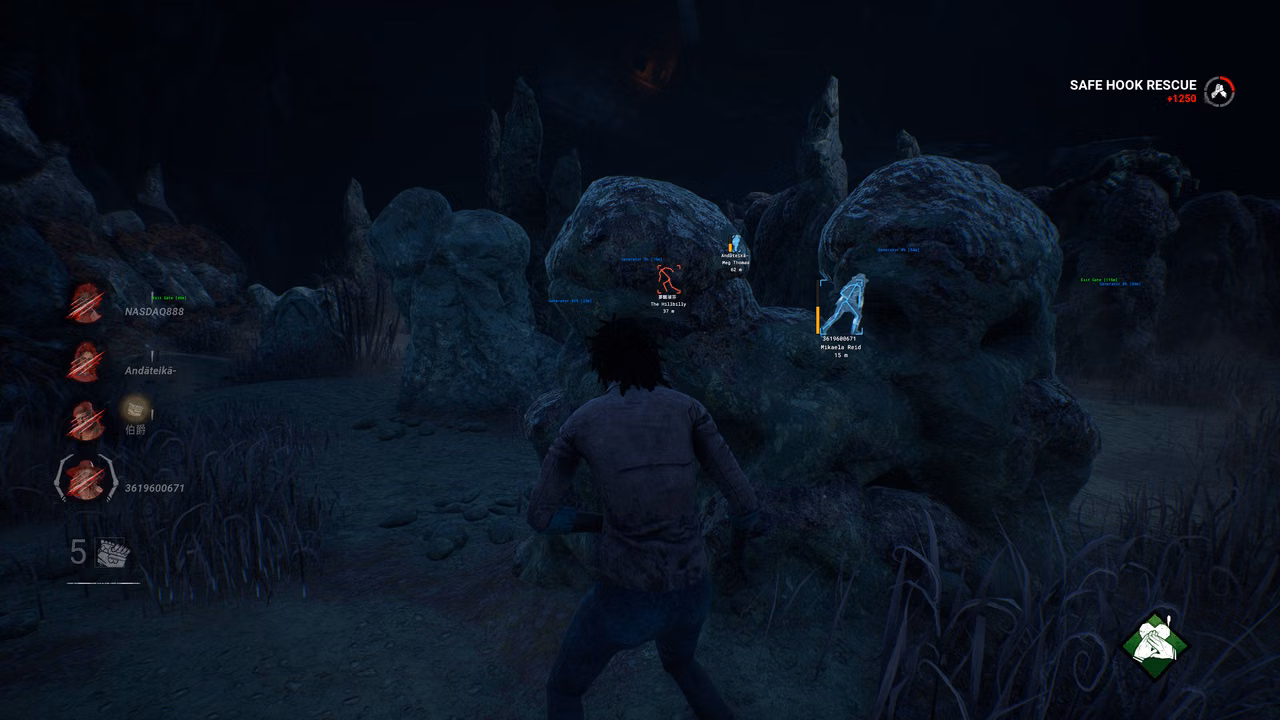 Dead by Daylight ESP screenshot 7